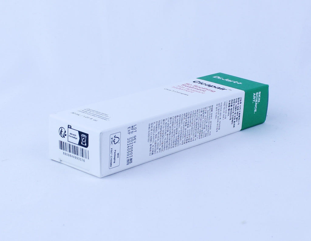 Dr.Jart+ Cicapair™ So Soothing Treatment    30ml 1.01oz NIB