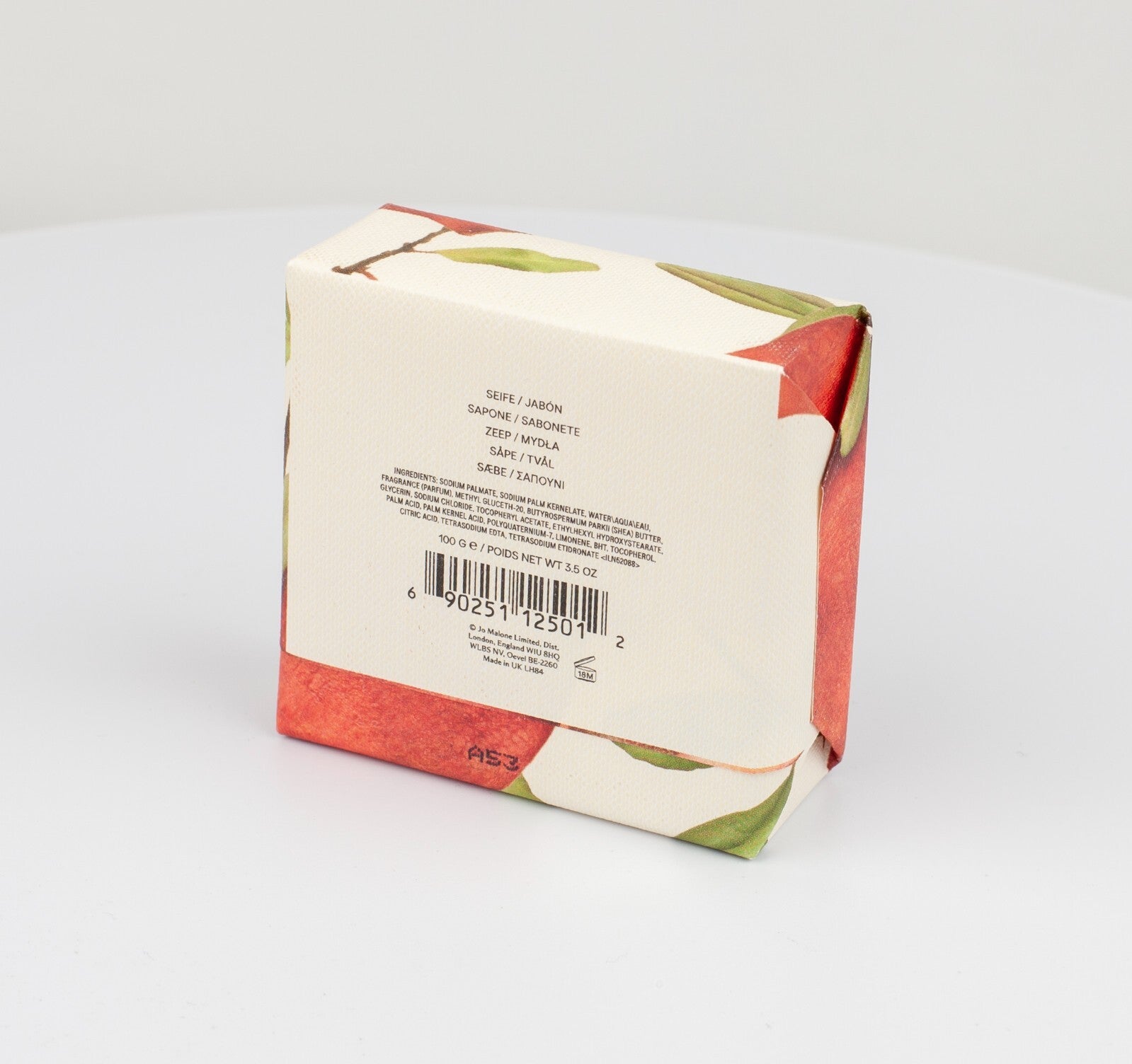 Jo Malone Pomegranate Noir Soap 3.5oz. Bar New