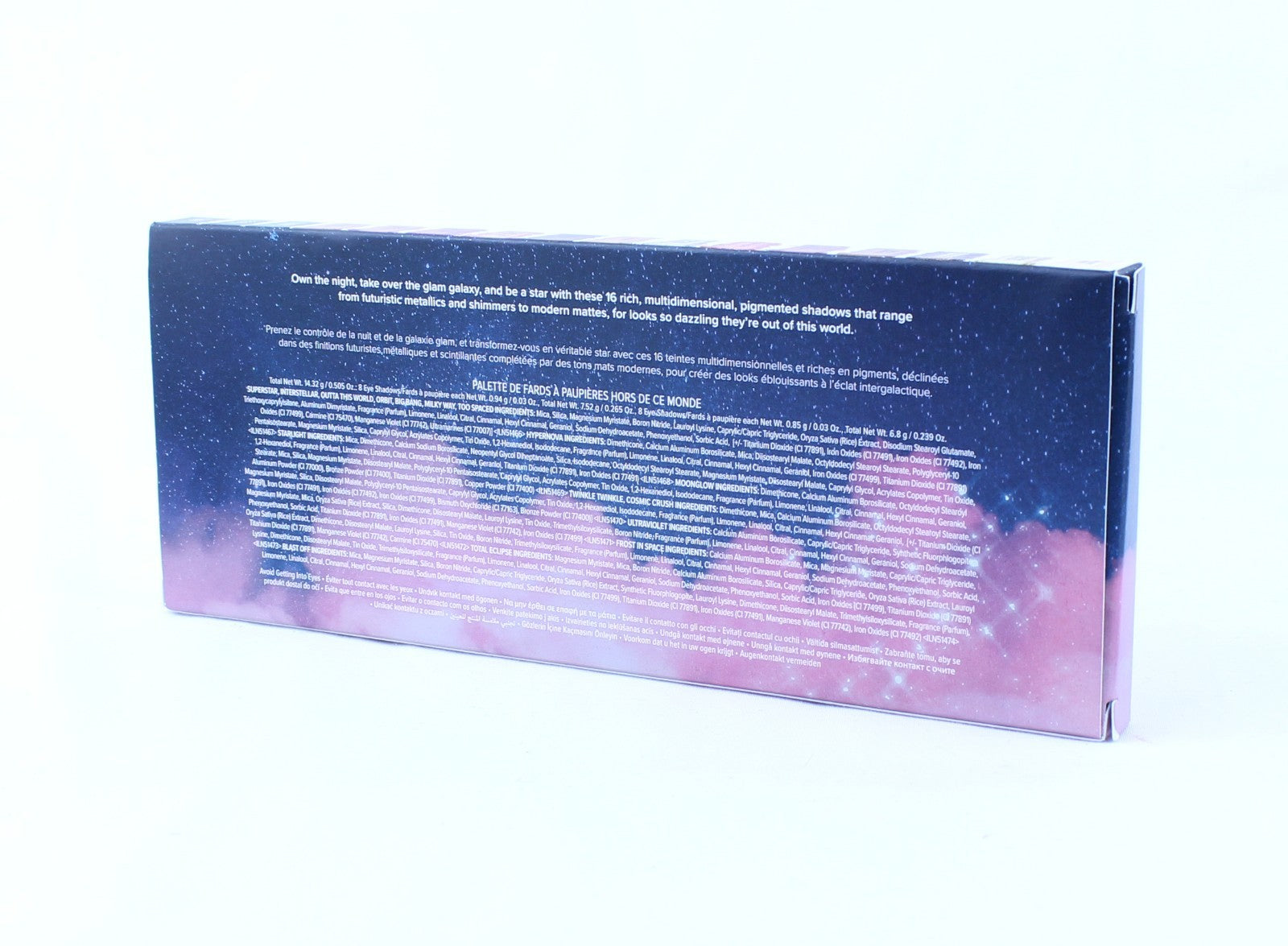 Too Faced Cosmic Crush Eyeshadow Palette Limited Out of this world Eye Shadow