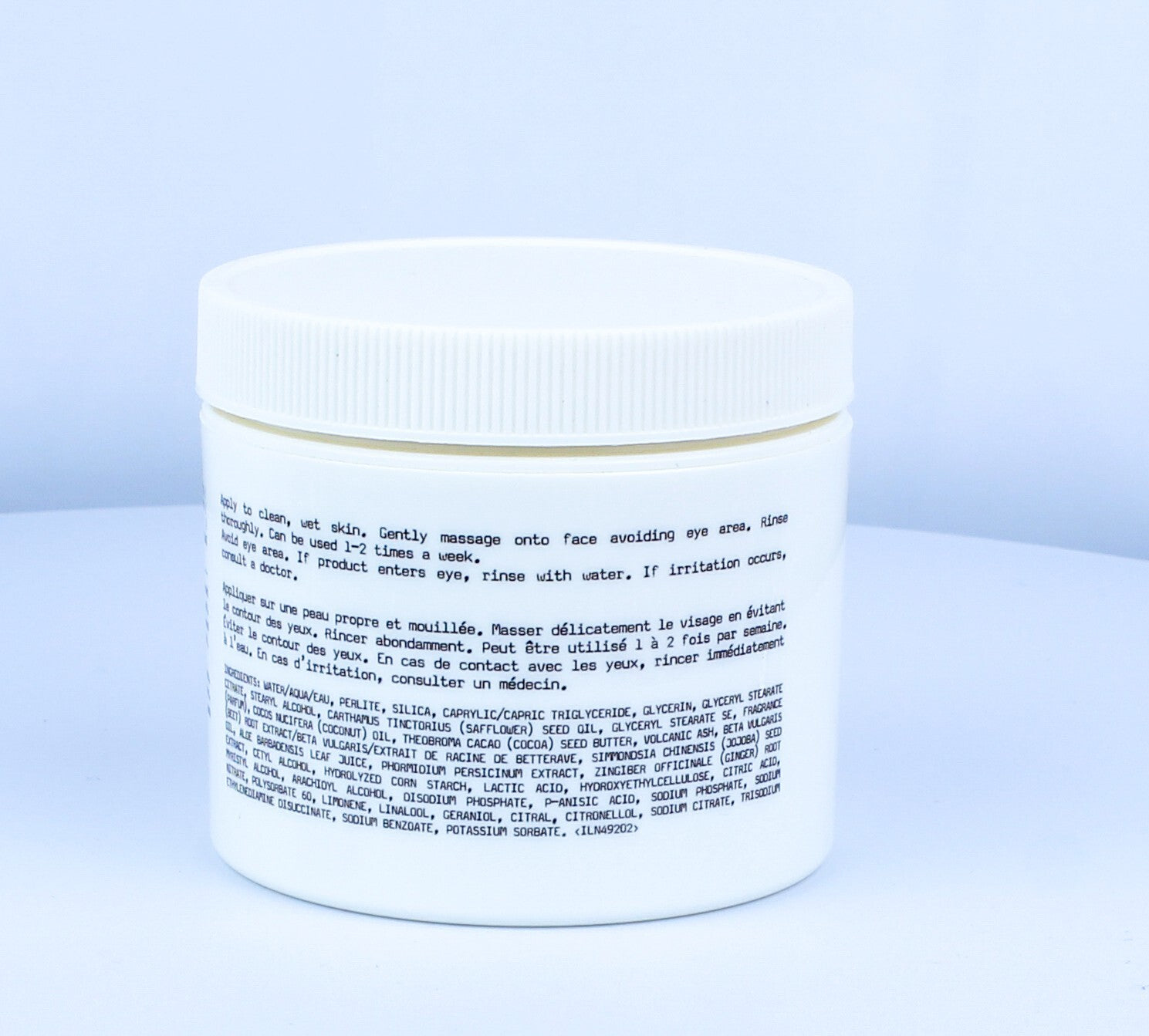 Le Labo Exfoliant Face Scrub Basil / Ginger 4.2 oz/ 125 mL