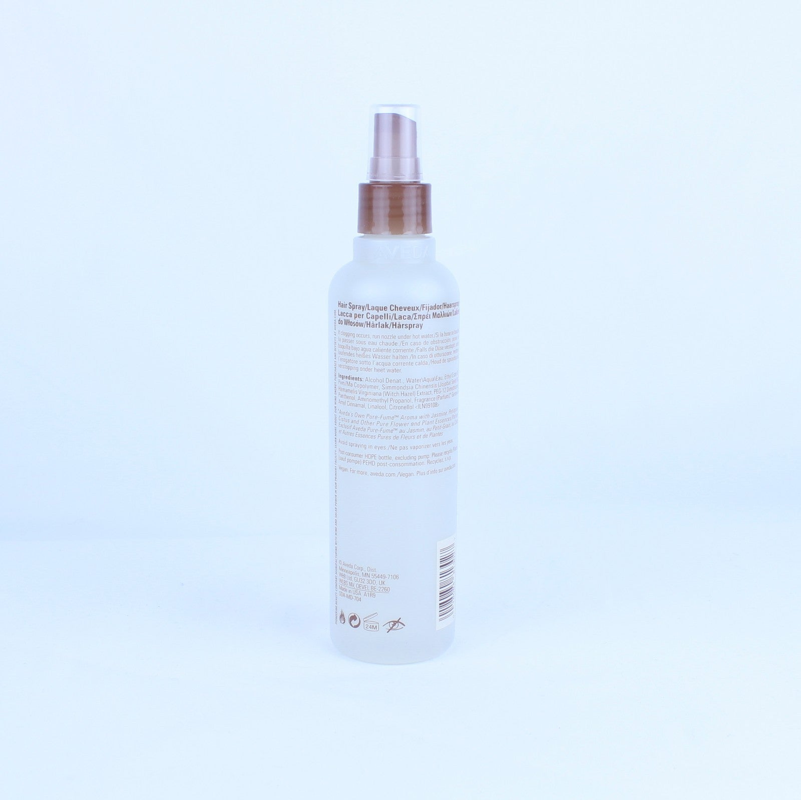 Aveda Witch Hazel Light Hold Hair Spray 8.5 oz Hairspray new 8.5oz 250ml