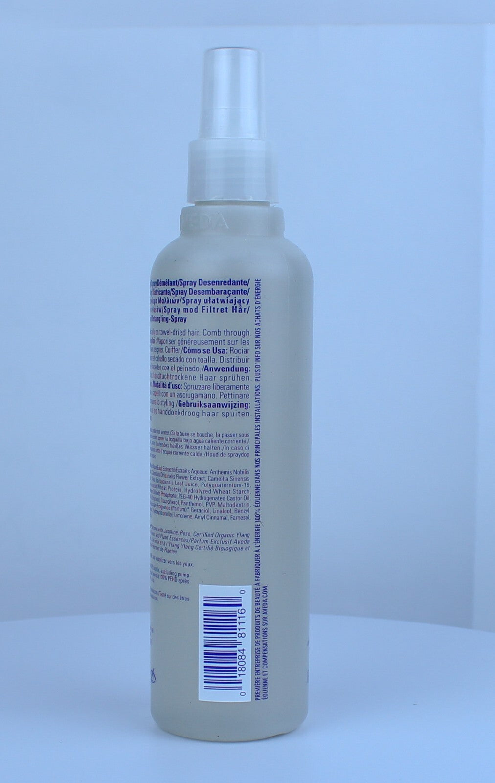 Aveda Brilliant Damage Control UV Damaged For All Hair Types 8.5 OZ Unisex
