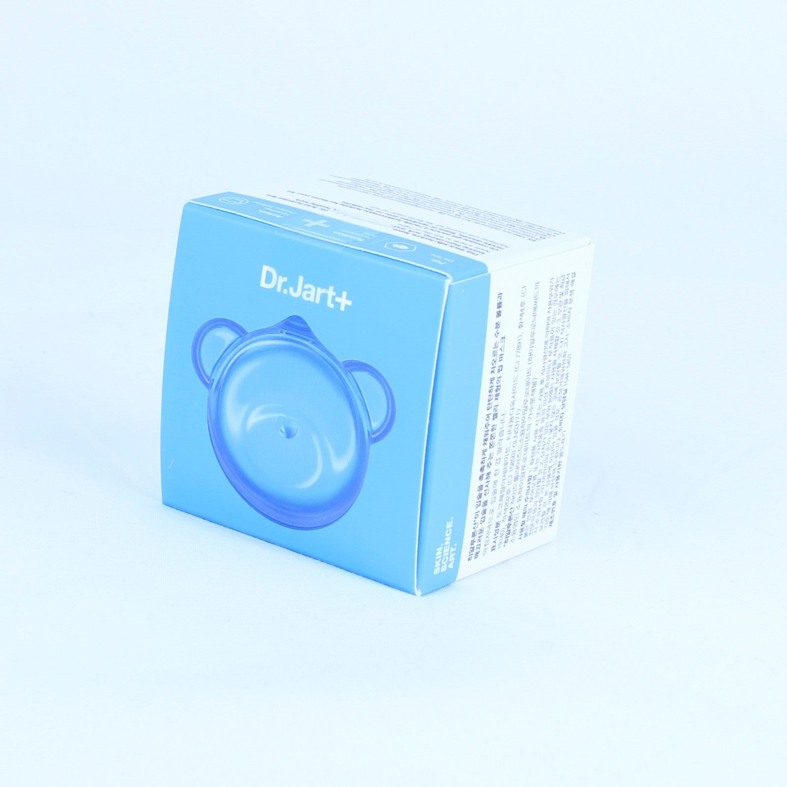 Dr. Jart + Vital Hydra Solution Hydrating Lip Mask ~ Jelly Bear 20mL / .67 Fl Oz