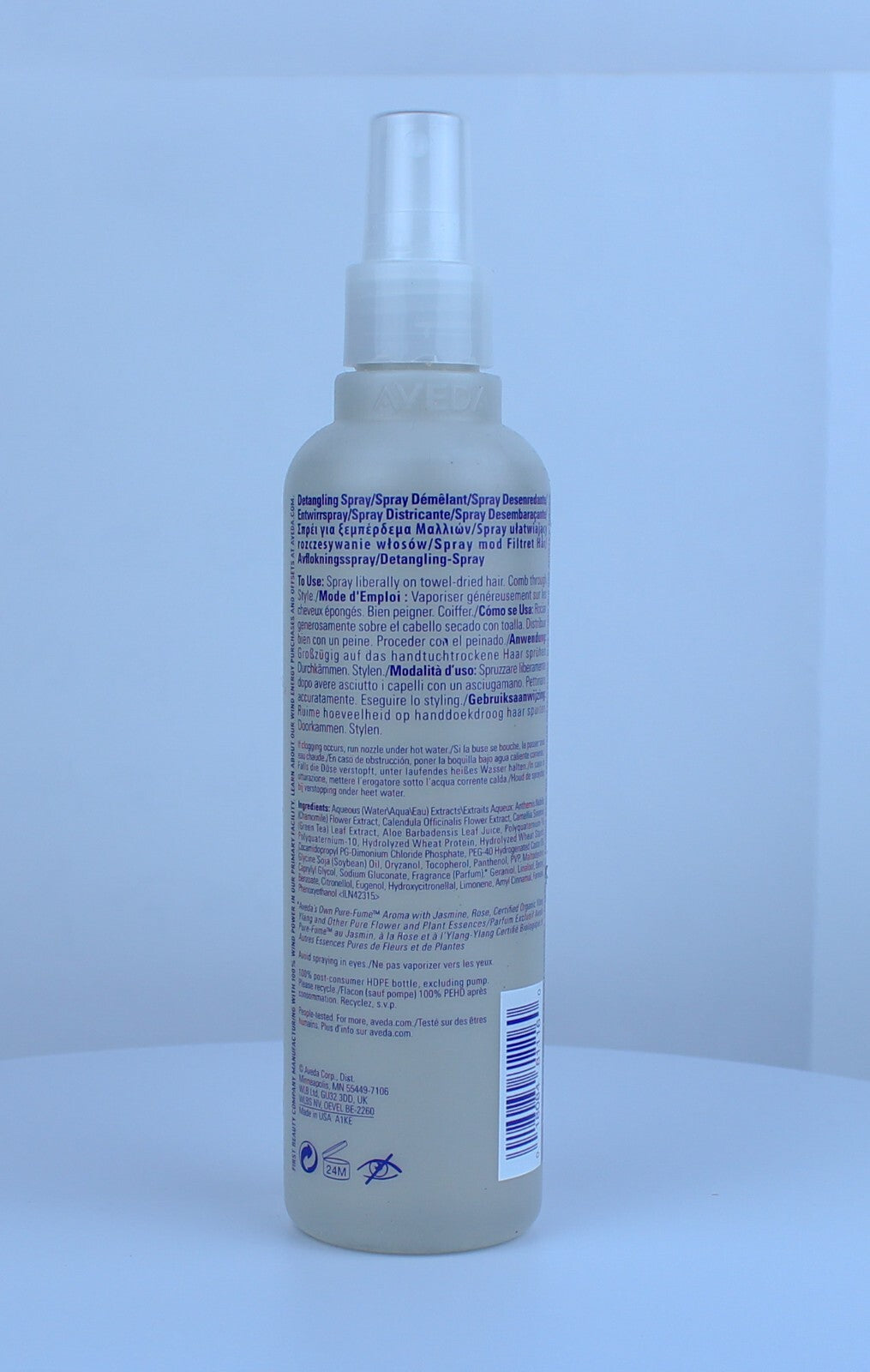 Aveda Brilliant Damage Control UV Damaged For All Hair Types 8.5 OZ Unisex